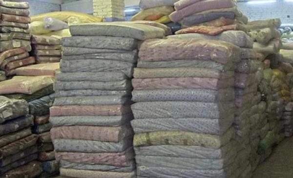 Зaкупaeм дорого любые остатки тканей.